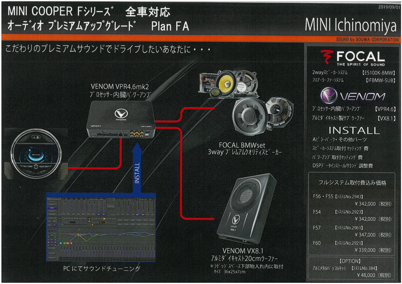 b493edf04847454a92ee73a9ef04336a3a6961a9.png