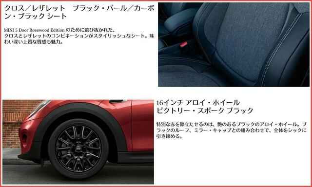 lethelette-2-thumb-640xauto-204535.jpg