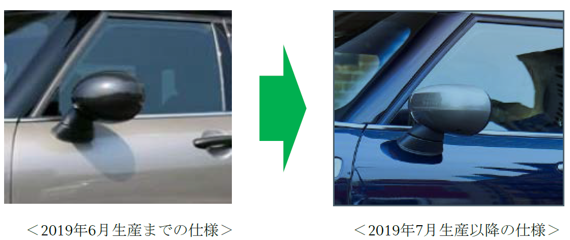 miror.png