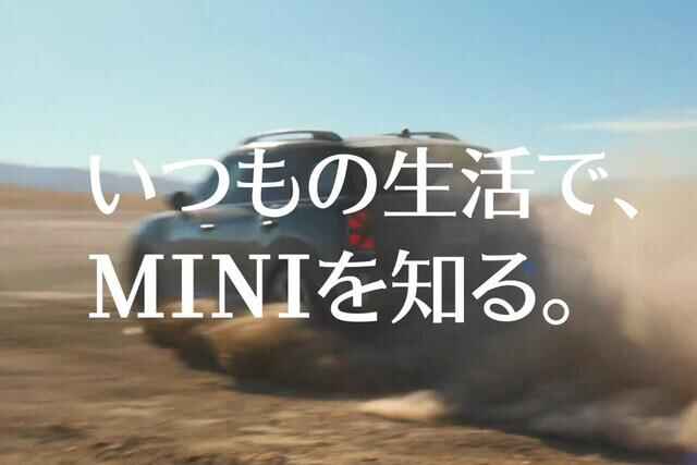 Cap20210626_3-thumb-640xauto-247364.jpeg