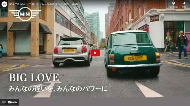MINIBIGLOVE-thumb-640xauto-256896.jpg