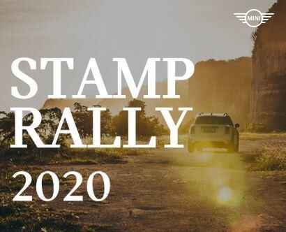 MINISTAMPRALLY-thumb-410x332-212130-thumb-410x332-228328.jpg