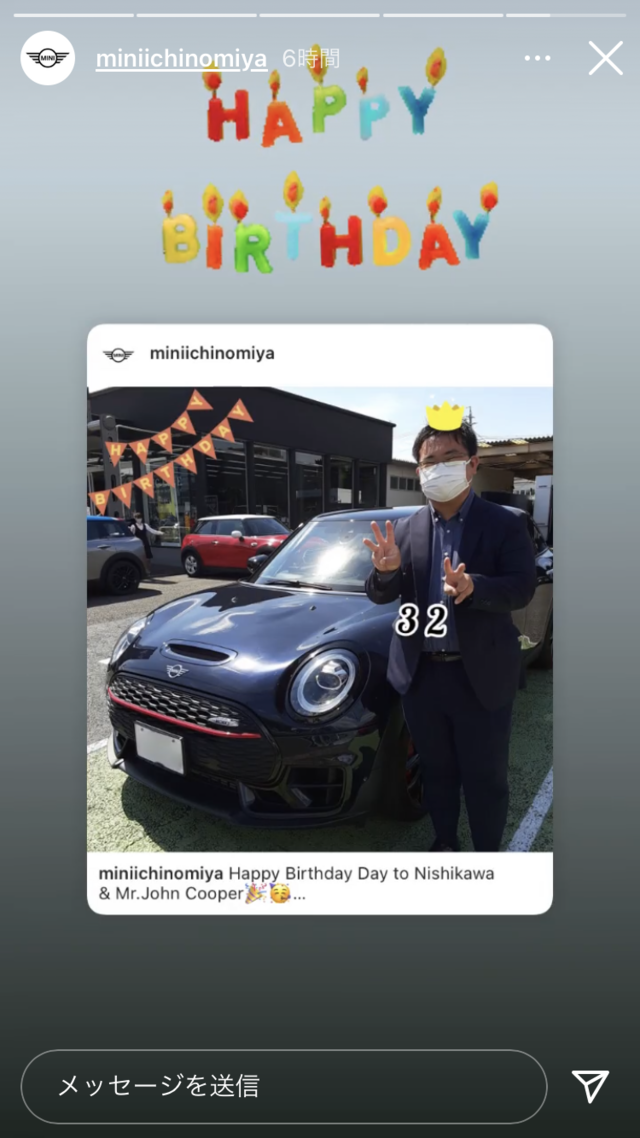 ff3f8698e7816e46f8c47a6d72190333377e948b-thumb-autox1138-251374.png