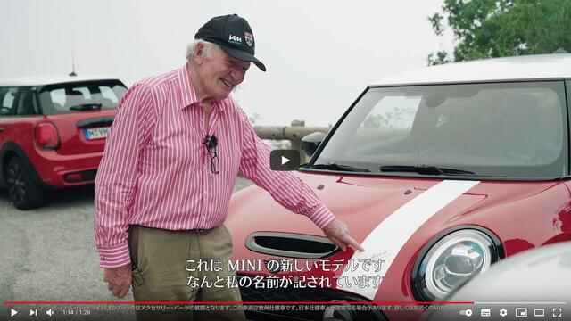 minihpk-thumb-640xauto-224741.jpg