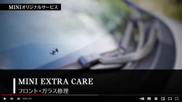 minixtracare-thumb-640xauto-262747.jpg