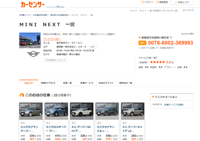 22f3d6c474f2c453cd6b843c3e47b2f46f620f41-thumb-640xauto-298729.png