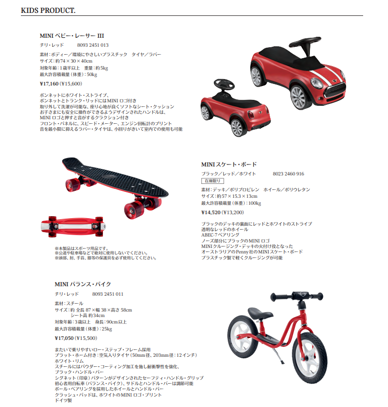 76474028cd4ee65535b569cfc83cac3ffb31b112.png
