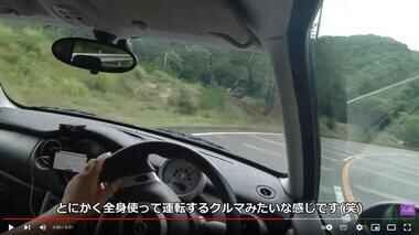 R53MOVIE-thumb-380xauto-274357.jpg