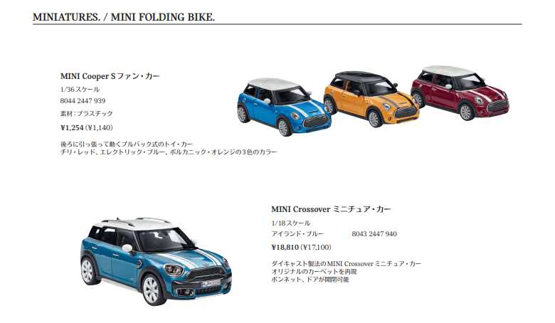 e3d1a094ebe7794ff67219c82560e556f8d88c3b.png