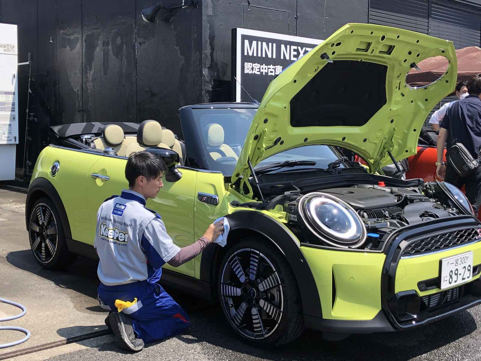 02f5eb450a5487ae13034c245cab48bc298764e9.jpg