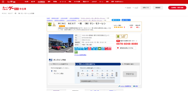 24d7a95e98ed51a1732665f24b1d79564f50b0e0-thumb-640xauto-319640.png