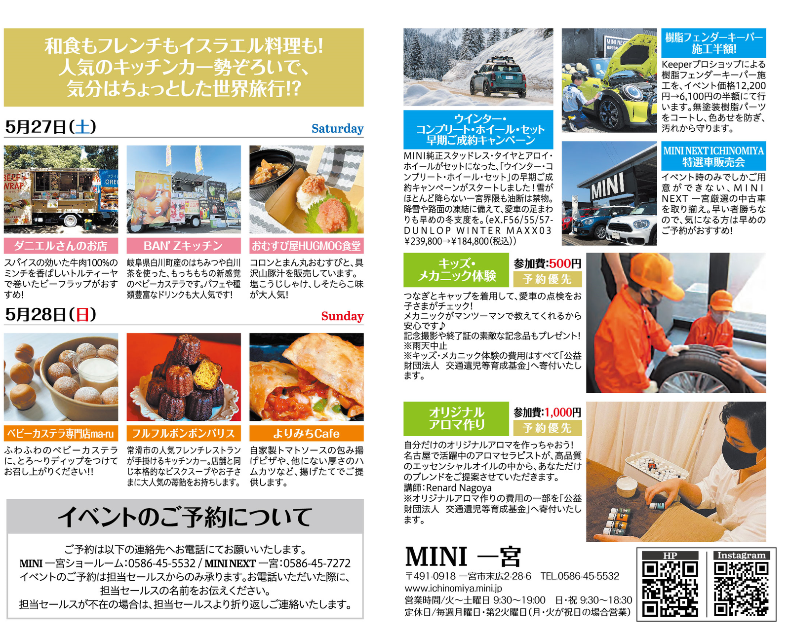 4cca73ac0263e927311873cfa9491437b95e6af6.png
