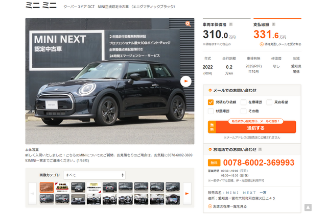 9182b4e7dc8f19c45b4f574e3d7c2a914f7c2f88-thumb-640xauto-319633.png