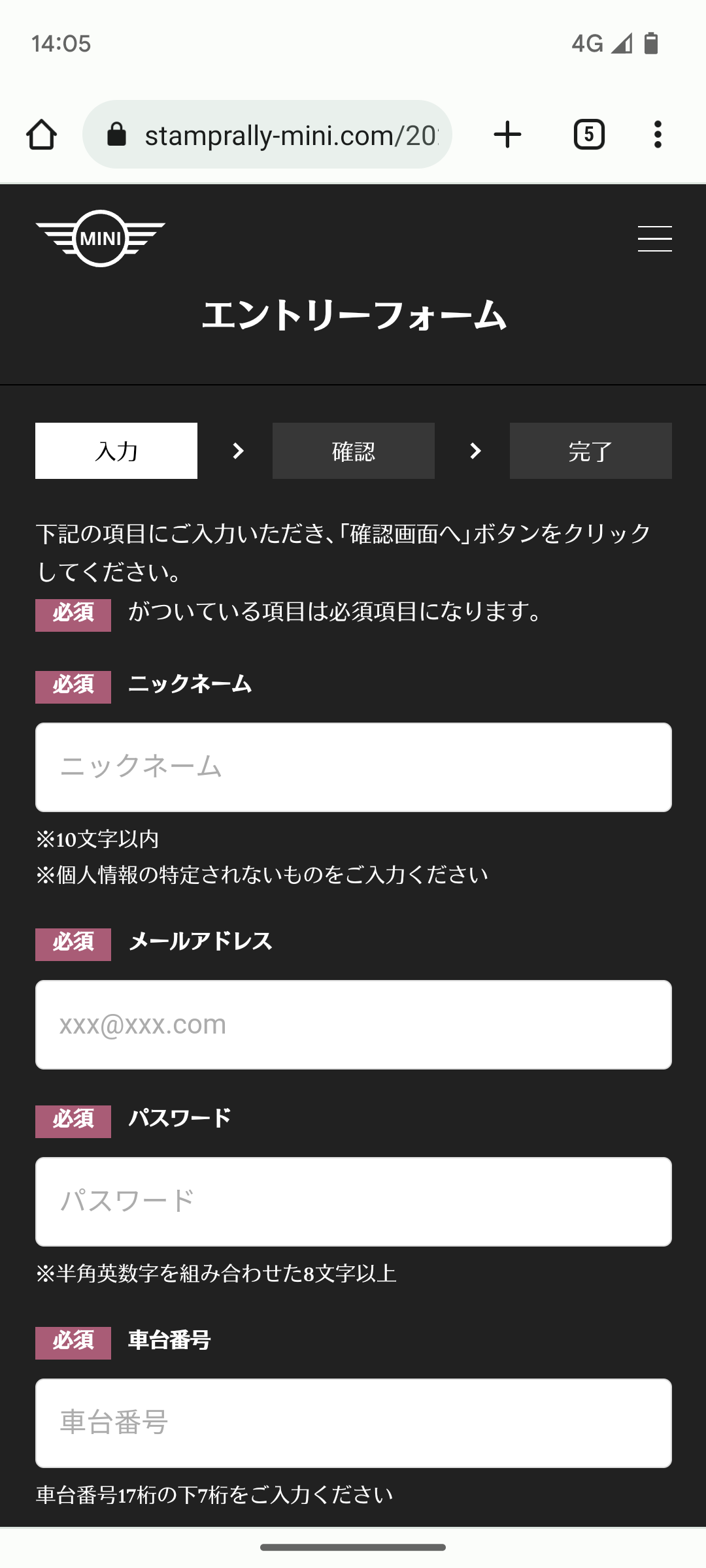 Screenshot_20230422-140514.png