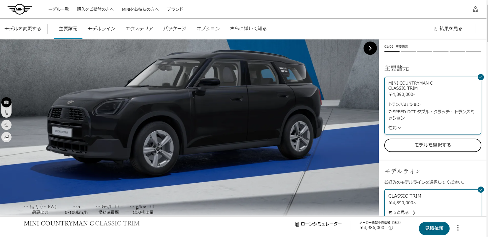 a7674a5ae28f972a290aae623ca7a61e63934d71.png