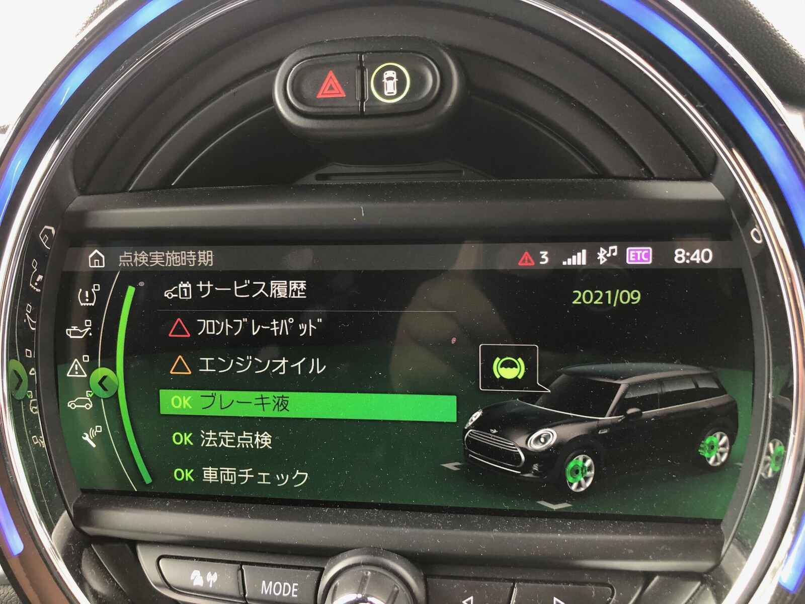 aa6dd9ada2f820e868de87bb7b4e58925211bad7.jpeg