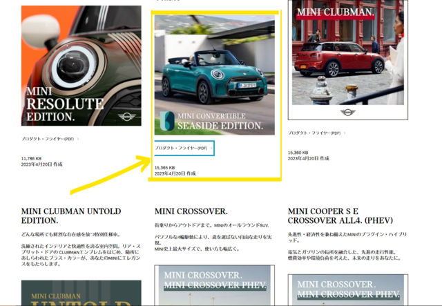 d7e6ba0148be6ba3f77f66713b3606e1392e7158-thumb-640xauto-314332.png