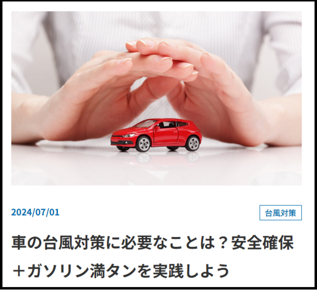 cbe41e5f19c7f6c31ae6ccd4d12f772c23b359c1-thumb-640xauto-347120.png
