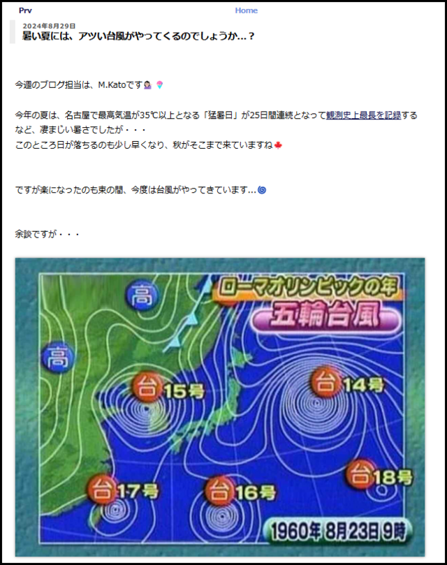 f5299ae72325c4fb1fe3f6a4abd169f7d70756f1-thumb-autox809-347118.png