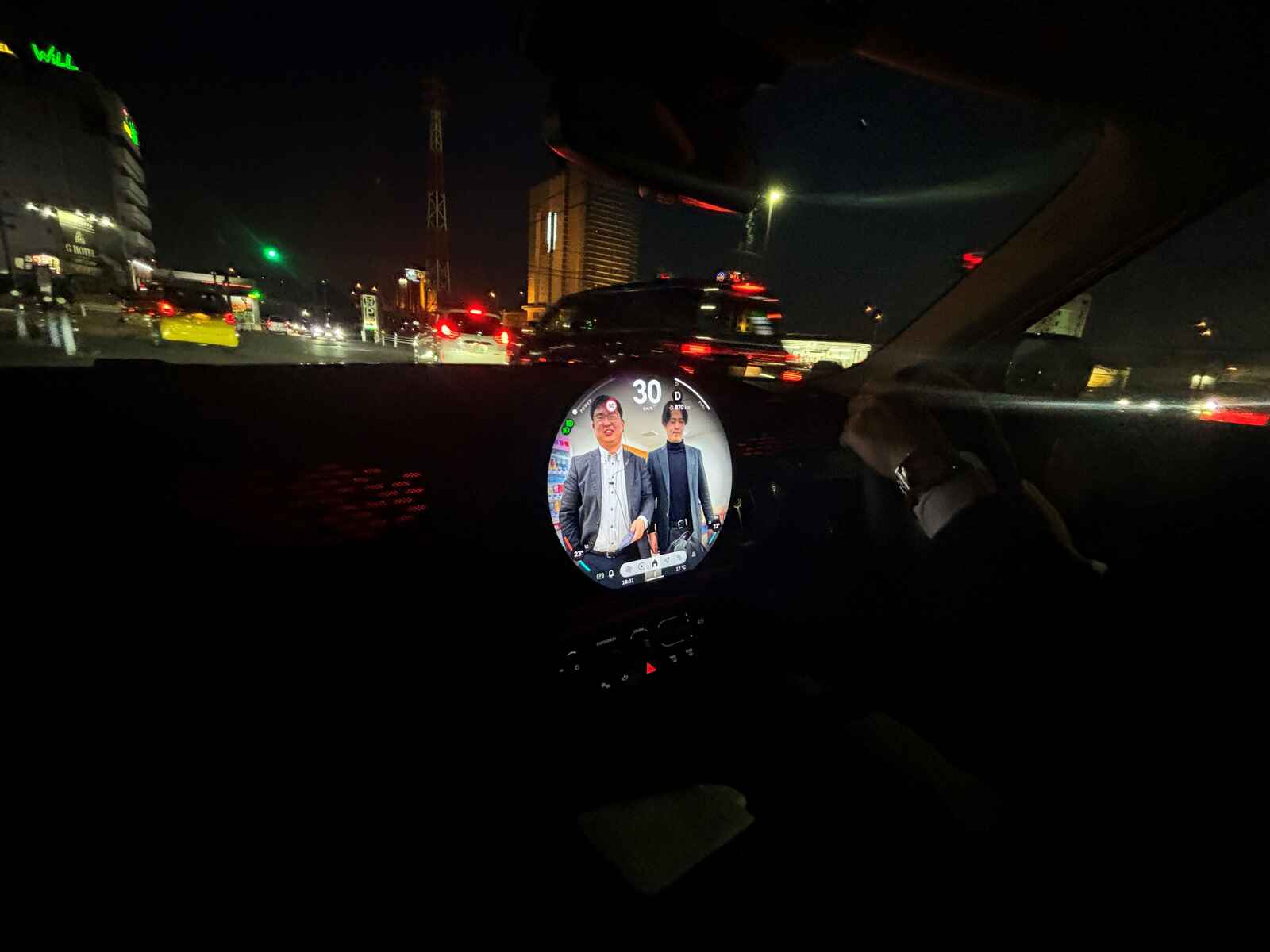 pi.jpg