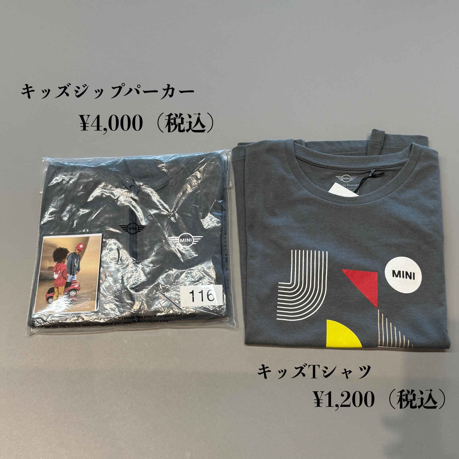 e106198e9865d71b323ad5e3b089c0dfc6c3778c.jpeg