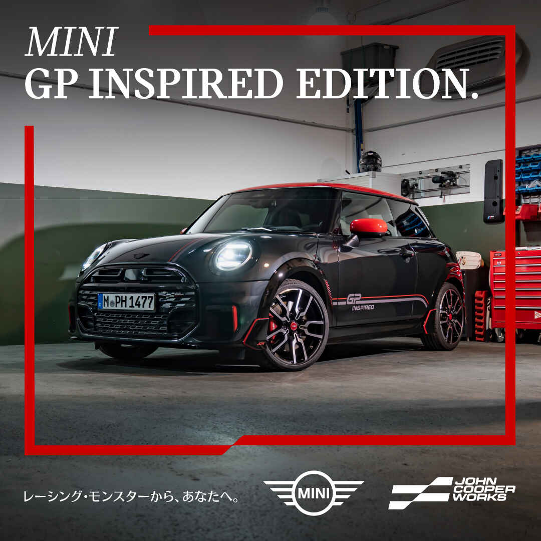 MINI_GP_INSPIRED_EDITION_AD_1080x1080_B.jpg