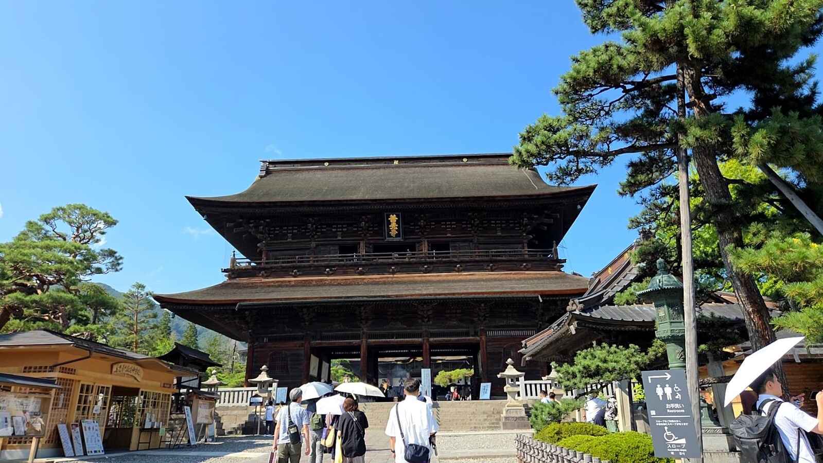 善光寺.jpg