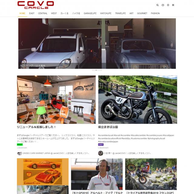 FireShot-Capture-22-carcleCOVO-http___covo.site_-640x640.png