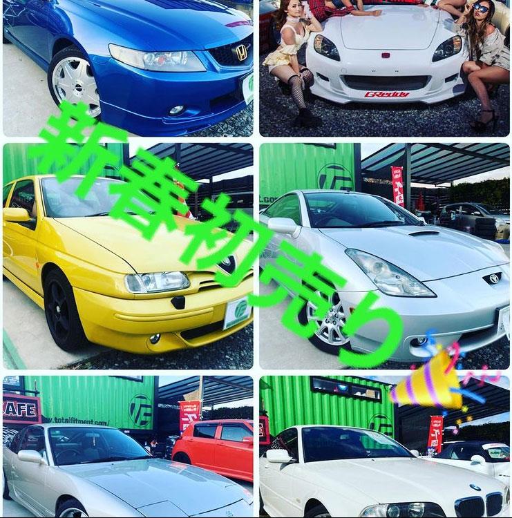 tf0108.jpg