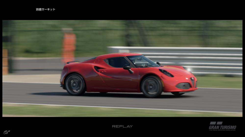 ４C