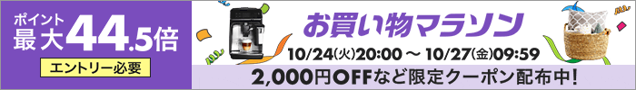 1024ma_shop_700x100.gif