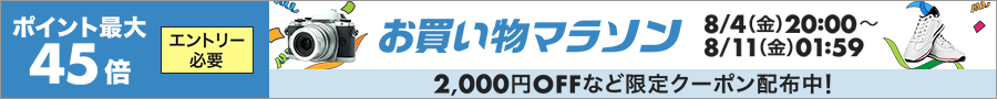 ma_shop_900x90.gif