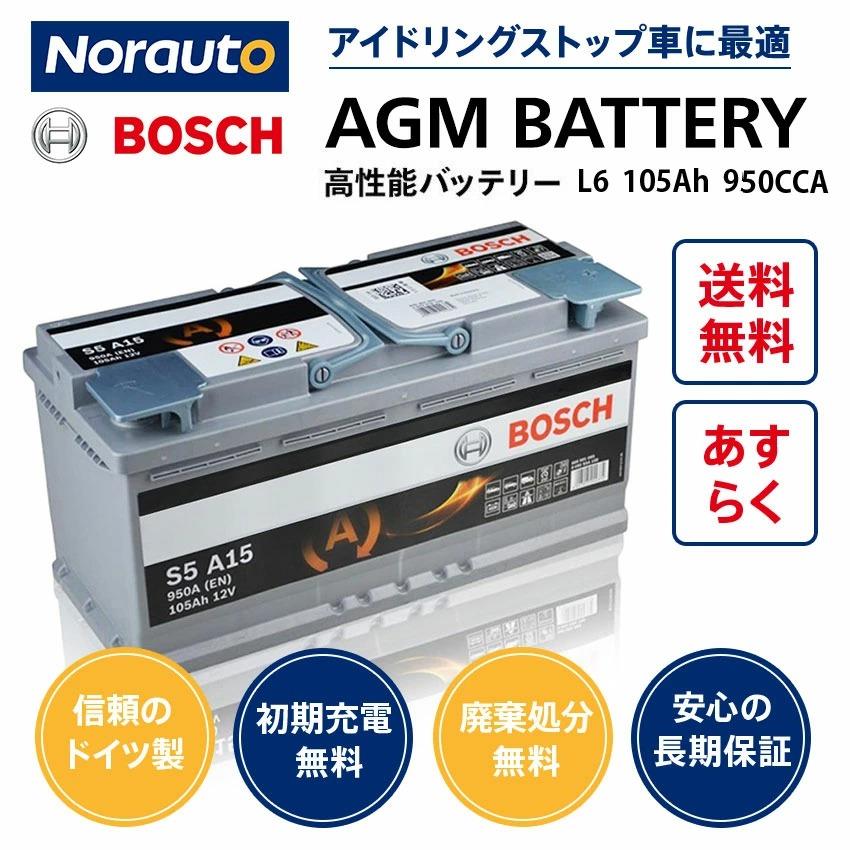 rakuten.jpg６.jpg