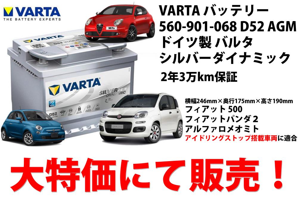 イベント用ラミネート-12.jpg