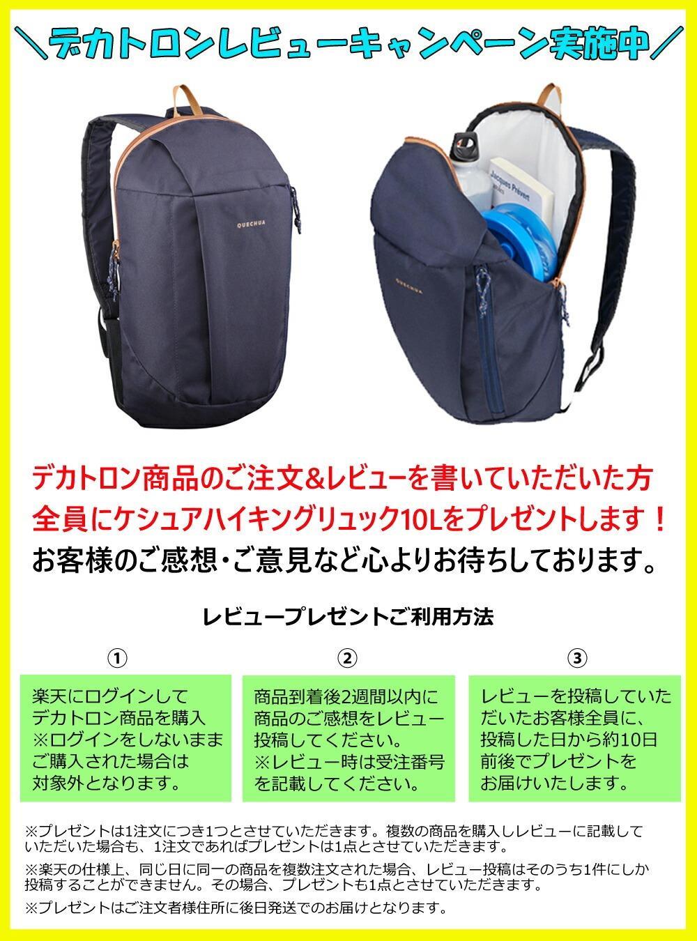 Sale_bag.jpeg