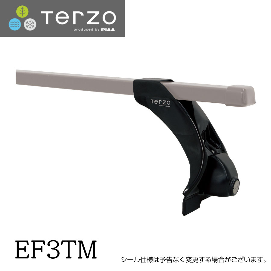 ef3tm-1.jpeg
