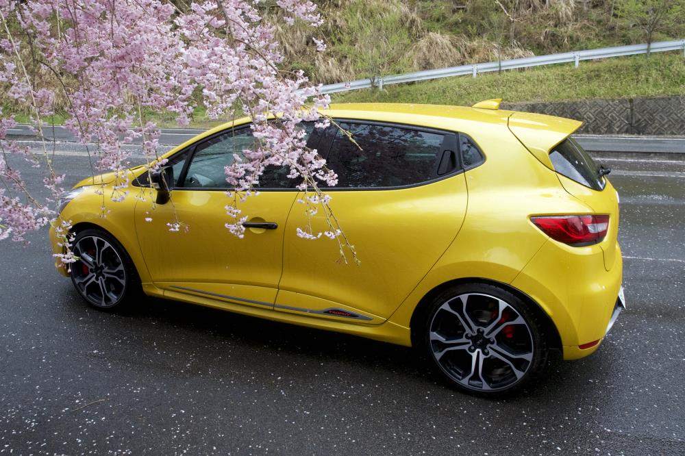 Jaune Sirius