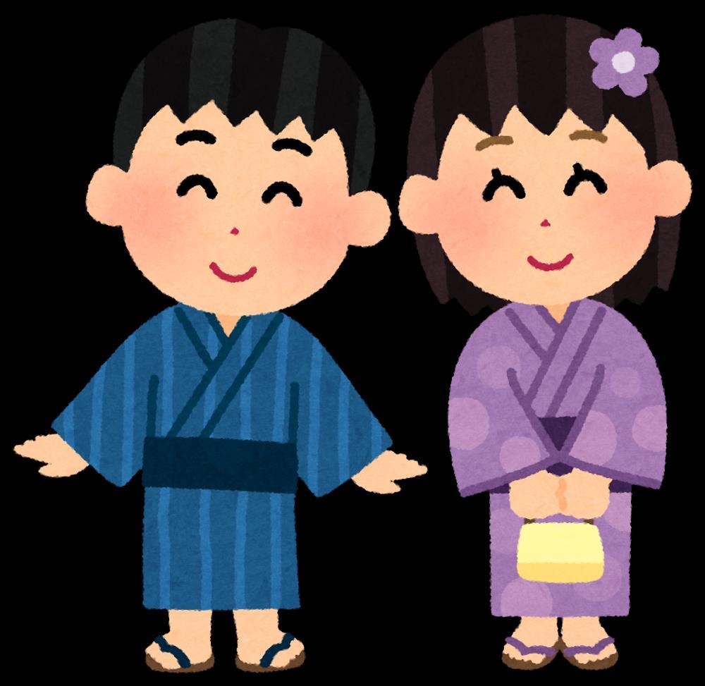 yukata_kids_couple.png