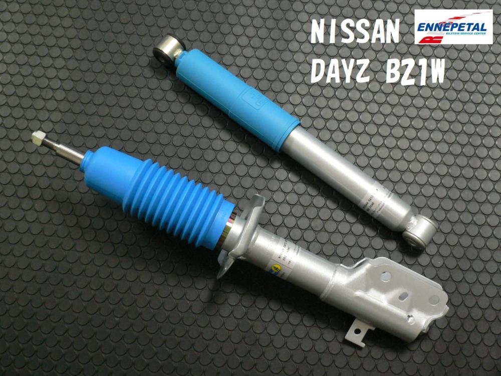 ﾃﾞｲｽﾞB21W-1536x1152.jpg