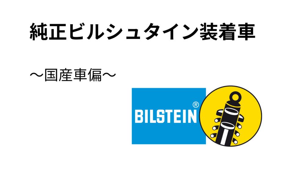 2-1536x864.png