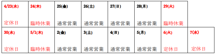 hy9w7lcd5.png