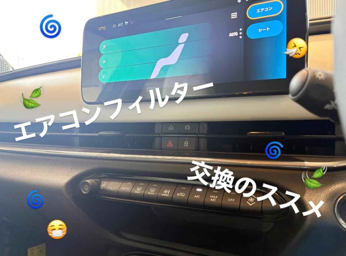muwi26csc.jpeg