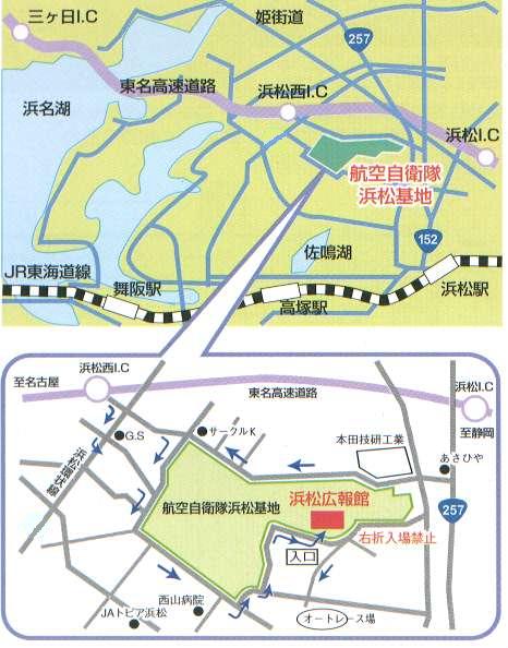案内図