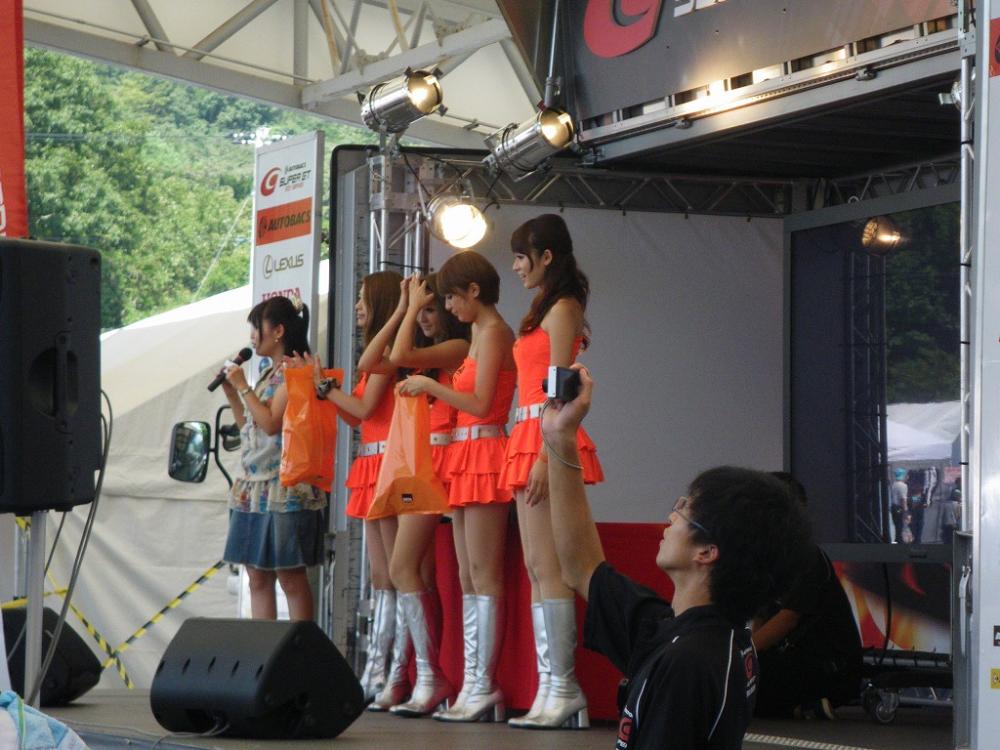 IMGP1112.jpg