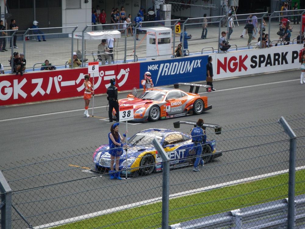 IMGP1179.jpg