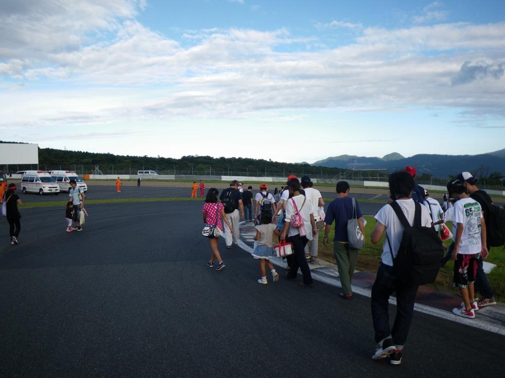 IMGP1226.jpg