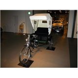 人力３輪車