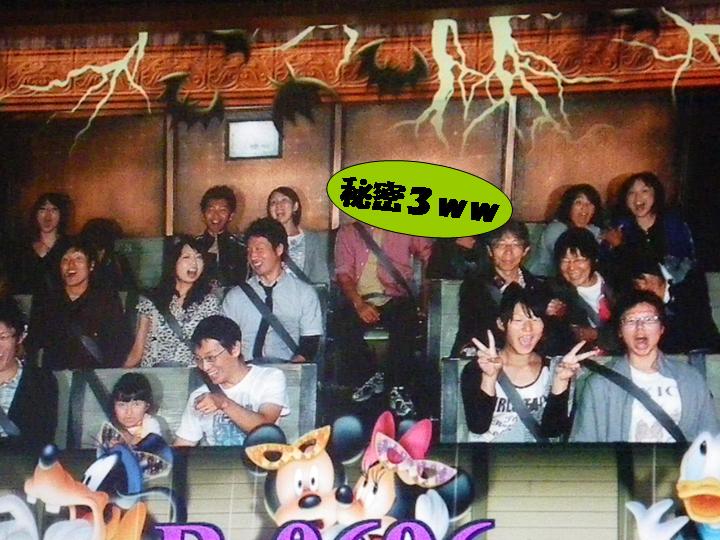 テラー.jpg