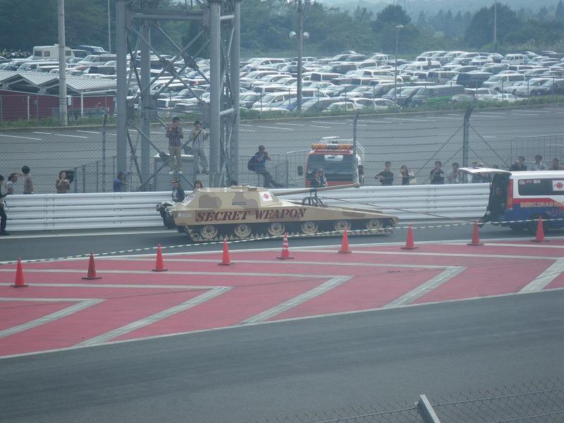 IMGP1338.jpg