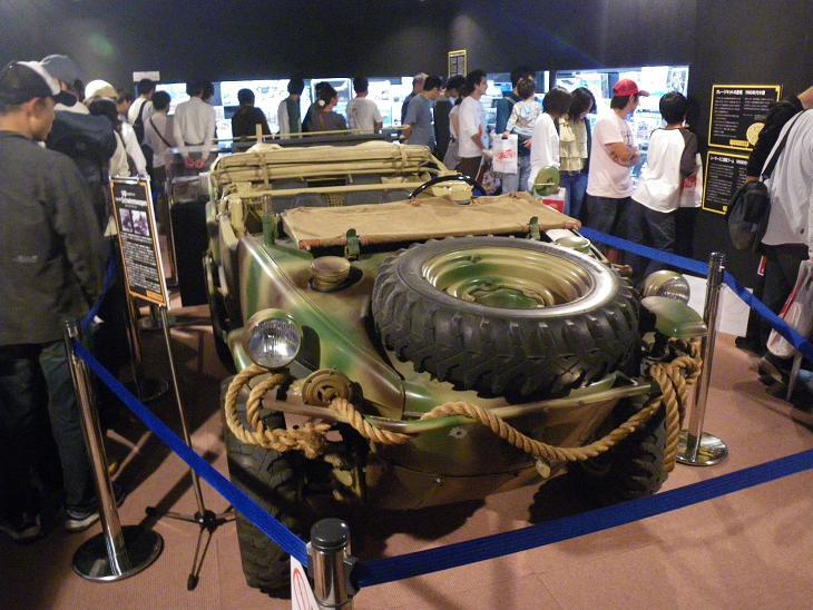 ミリタリーVW.jpg